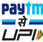 Paytm